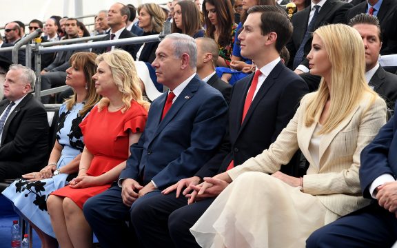 kushner netanyahu ivanka