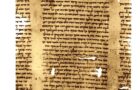 Ancient text said to solve mystery of why Dead Sea Scrolls were placed in Qumran 11 Dead Sea Scroll worthy christian news