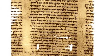 Dead Sea Scroll worthy christian news