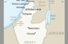 US publishes first map showing Golan as Israeli territory 3 Revised U.S. State Department Golan Heights Map