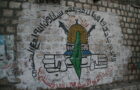 Islamic Jihad Mural in the town of Nablus showing the ideology of the terrorist group to recapture all of Israel