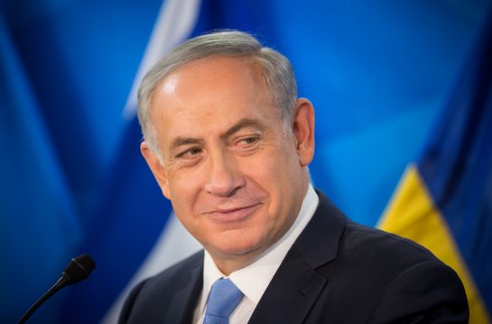 netanyahu worthy christian news