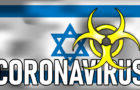 Israel to open to unvaccinated tourists starting March 1 3 coronavirus israel worthy christian news