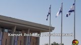 knesset building worthy news