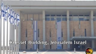 knesset building jerusalem worthy ministries 2