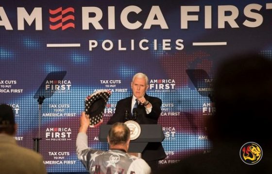 mike pence worthy ministries 1