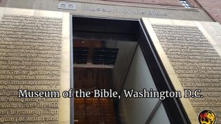 museum of the bible worthy ministries