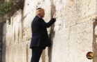 trump prayer wall western wall jerusalem worthy ministries