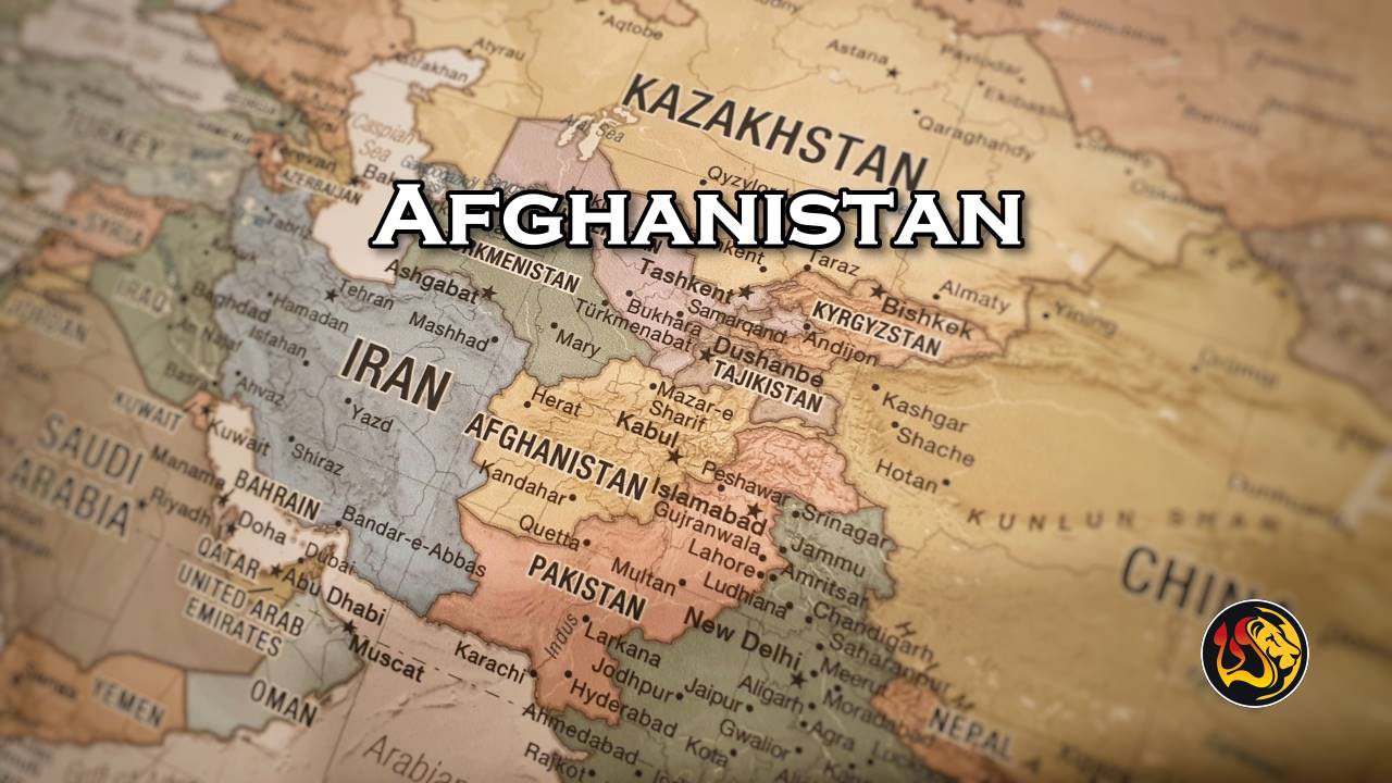 afghanistan worthy ministries