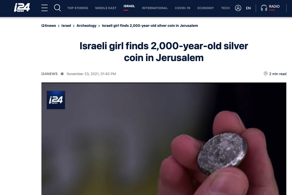 Israeli girl finds 2,000-year-old silver coin in Jerusalem 3 Screen Shot 2021 11 23 at 9.00.46 PM