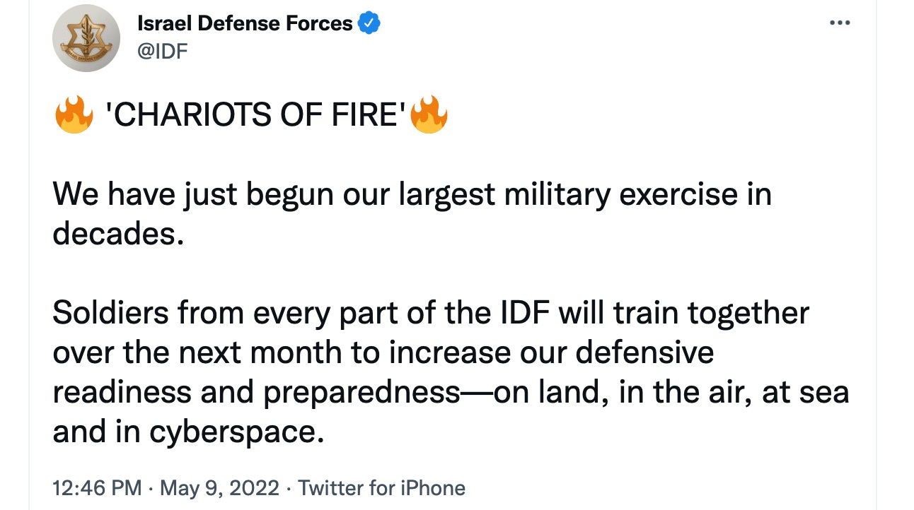 IDF launches most extensive war drill in decades 9 Screen Shot 2022 05 09 at 8.02.28 PM