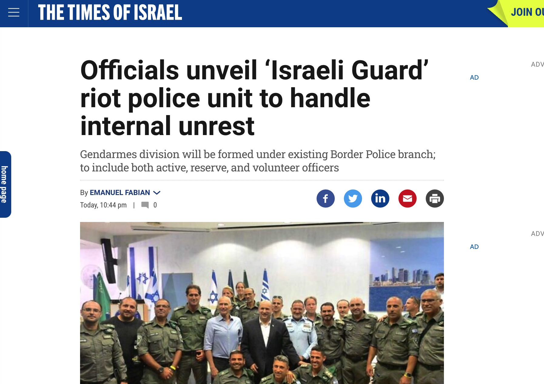 Officials unveil ‘Israeli Guard’ riot police unit to handle internal unrest 8 Screen Shot 2022 06 21 at 7.32.17 PM