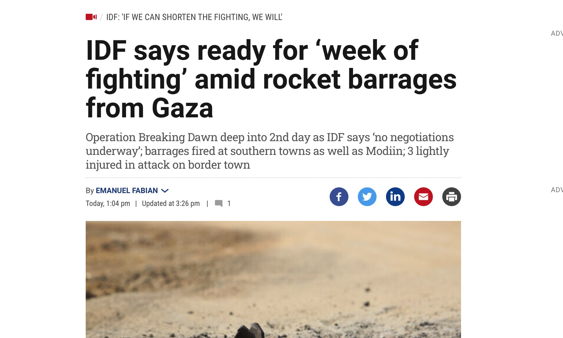 IDF says ready for ‘week of fighting’ amid rocket barrages from Gaza 19 Screen Shot 2022 08 06 at 11.19.53 AM