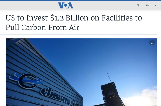 US to Invest $1.2 Billion on Facilities to Pull Carbon From Air 6 Screenshot 2023 08 13 at 8.34.57 PM