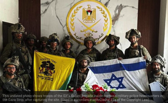 IDF-Hamas-Police