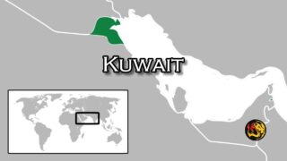 Kuwait worthy ministries