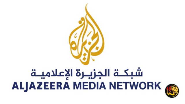 Israel Links Al Jazeera To Hamas 6 al jazeera network logo worthy ministries