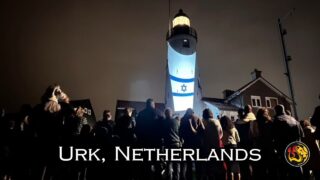 urk netherlands stand with israel worthy news