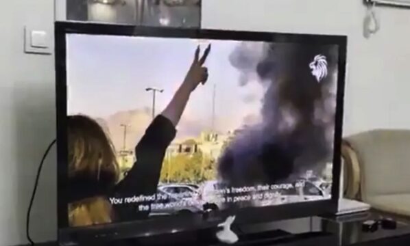 Iranian State TV Hacked Amid Wave of Cyberattacks Blamed on Israel 15 iranan tv hacked